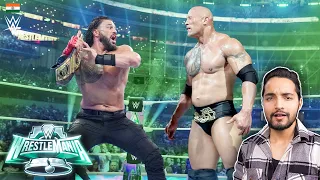 Wrestlemania 40: The Rock & Roman Reigns Break-Up | Undisputed WWE Universal Title Highlights