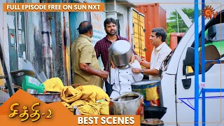 Chithi 2 - Best Scenes | Full EP free on SUN NXT | 15 Sep 2021 | Sun TV | Tamil Serial
