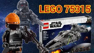 Lego Star Wars 75315 Лёгкий имперский крейсер /Lego Star Wars