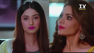 Kasauti Zindagi Ki 2 : Komolika Decides To Kill Prerna Once Again Anurag Alarmed | TV Prime Time