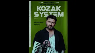 "Kozak system".23.04.23.Тур "Разом до перемоги".м.Здолбунів, Міський гідропарк.