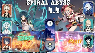 SPIRAL ABYSS 4.4 FLOOR 12 (9 STARS) | C0 XIAO & C6 YANFEI | GENSHIN IMPACT