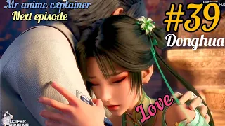 jade dynasty episode 39 explained in hindi part 39 ll soul land ll perfect world