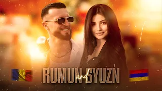 RUMUN🇷🇴 feat. Syuzn - Divina mea/Qez sirelov 🇦🇲