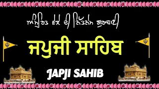 Morning Path Japji Sahib ~ ਜਪੁਜੀ ਸਾਹਿਬ ਪਾਠ ~ Japji Sahib Path ~ ਜਪੁਜੀ ਸਾਹਿਬ #japjisahib #nitnem