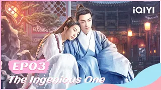 ♟️【FULL】云襄传 EP03：Shu Yanan and Yunxiang Repel the Enemy | The Ingenious One | iQIYI Romance