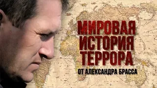 МЯТЕЖ В САУДОВСКОЙ АРАВИИ  1979 Г