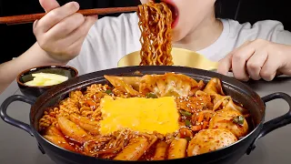 ASMR 즉석떡볶이 먹방 | Jeukseok(On-the-spot) Tteokbokki | Eating Sounds Mukbang