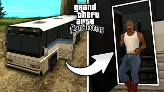 Что находится внутри автобуса в GTA: San Andreas ?!