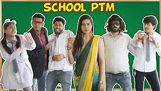 School PTM | BakLol Video | VMate