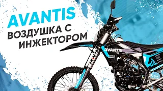 Сколько выдал Avantis Enduro 250 EFI на диностенде?