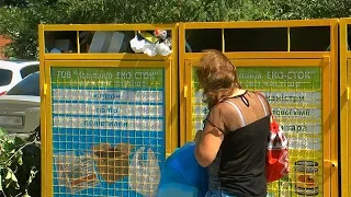 Нові контейнери для сортування сміття з’явилися на вулицях Борисполя