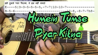 Hamein tumse pyar kitna Guitar Tabs - Guitar Lesson | Easy Guitar Lesson | Kishore Kumar Song