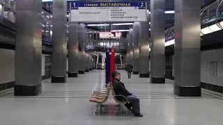 В Московском метро переименовали станции