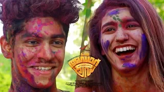 Oru Adaar Love Holi Celebration , Priya Varrier , Roshan Abdul Rahoof