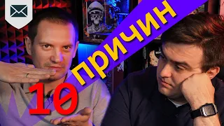 10 причин начать играть в Ваху прямо СЕЙЧАС!