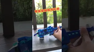 魔方還能變形恐龍？心奇爆龍戰車玩具！