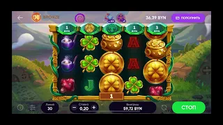 #belbet 100 FREE Spins в Ирландской удаче