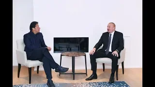 President Ilham Aliyev met with Pakistani Prime Minister in Davos