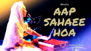 AAP SAHAE HOA - MANTRA PARA ELIMINAR NEGATIVIDAD ✅ Mantra de Kundalini Yoga - Snatam Kaur