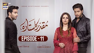 Muqaddar Ka Sitara Episode 11 | 29th December 2022 (Subtitles English) | ARY Digital