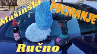 Poliranje Automobila Masinski i Rucno  Amaterski