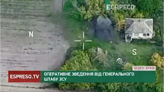 В Генштабі ЗСУ розповіли про втрати ворога в містах Енергодар та Мелітополь