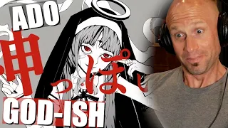 First time reaction & Vocal Analysis of "God-ish"【Ado】 神っぽいな 歌いました