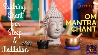 5 minutes of Om ( AUM ) Mantra Chanting - Meditation Guru @the sound of the end and a new beginning