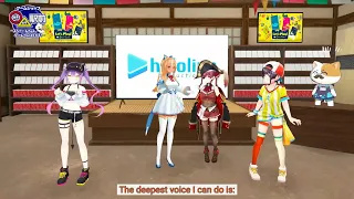 Towa vs Flare Highest and Deepest Voice Comparison