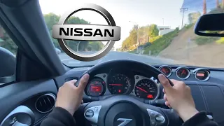 2019 Nissan 370Z POV Drive