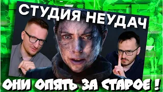 🔥CТРИМ! СМОТРИМ как IXBT ОПЯТЬ хоронят XBOX!