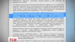 У Росії побоюються повернення бойовиків-найманців з-за кордону