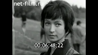 1967г. снимается фильм "Звёзды и солдаты". Кострома