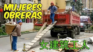 This is how Chinese women work in construction