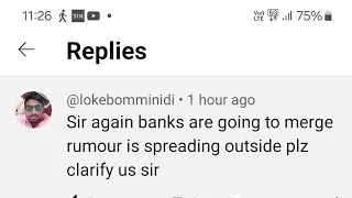 ABOUT RUMOURS ON MERGER OF BANKS
