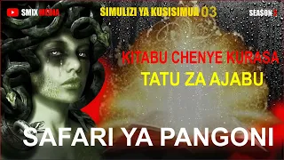 KITABU CHENYE KURASA TATU ZA AJABU 3  season II