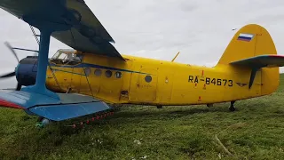 взлет самолета Ан-2 (кукурузник)