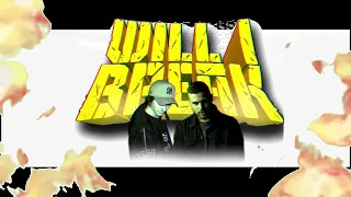 CLXRB & Damian Illic - Will I Break (Official Lyric Video)