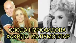 ХАММАНИ ЙИҒЛАТГАН ОЗОДА НУРСАИДОВА (САИДЗОДА) ХАҚИДА МАЛУМОТЛАР ... АВТОБИОГРАФИЯ