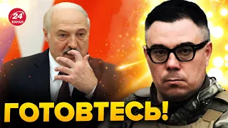 😈Штурм БЕЛГОРОДА неспроста / БЕЛАРУСЬ будет следующей! – Фейгин и Березовец @FeyginLive