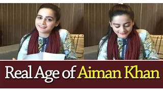 Real Age of Actress Aiman Khan
