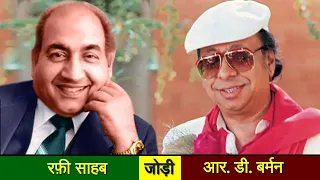 Mohammad Rafi Sahab's Singing Music by Rahul Dev Burman