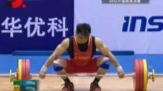 Liao Hui (69KG) Chinese Weightlifting National Games