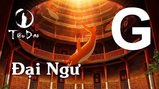 Cảm âm G ĐẠI NGƯ《大鱼》Chu Thâm | Nhạc phim Đại Ngư Hải Đường | Tiêu Dao