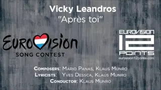 Vicky Leandros  "Après toi"  1972 Eurovision Song Contest