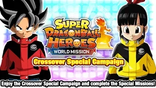 NEWS! Super Dragonball Heroes: World Mission Crossover Campaign | Dragon Ball Z Dokkan Battle Global