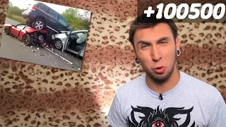 +100500 Лучшая подборка 2018 (21)