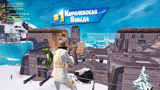 🔥 FORTNITE готовимся к розыгрышу подарков 🔥