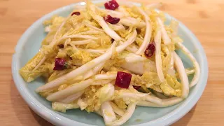 Chinese Cabbage Salad / Easy and Tasty